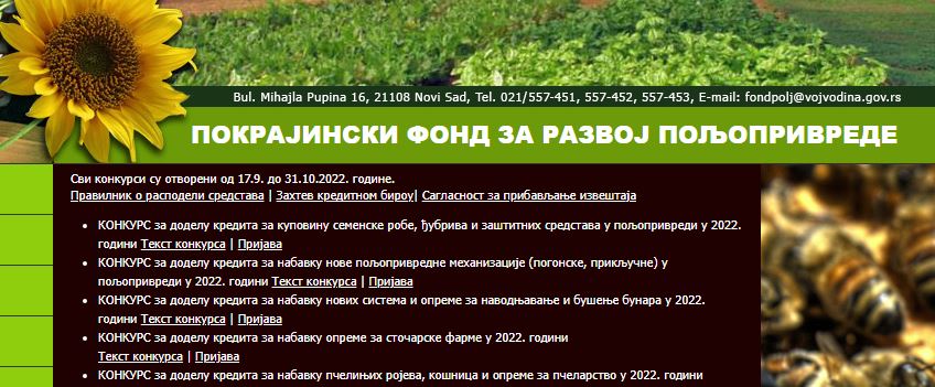 551 milion dinara za kredinte linije Pokrajinskog fonda za razvoj poljoprivrede