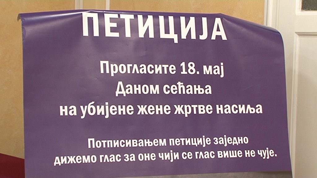Građani Kovačice dali svoj potpis protiv nasilja u porodici