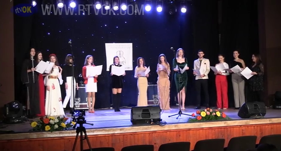 Festivalul „Tinereţea cântă“ – concursul internaţional