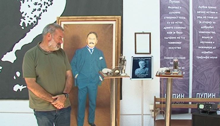 Pupinov muzej kao Teslin u Beogradu