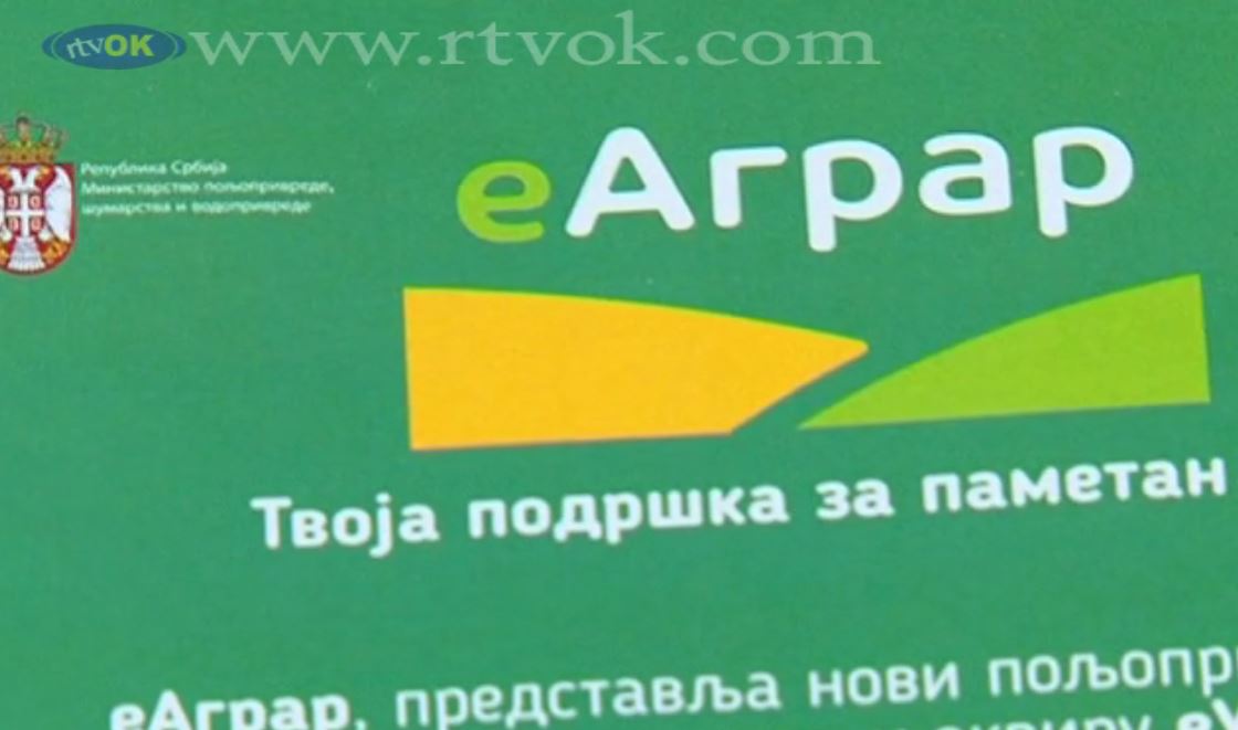 E-Agrar: Stručanjaci Instituta Tamiš sutra u Crepaji