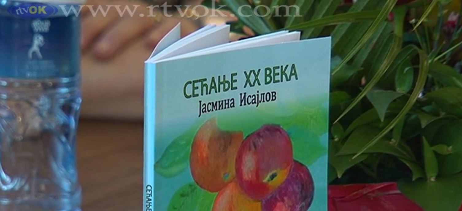 Jasmina Isajlov predstavila drugu knjigu